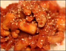 Nakji Bokkeum Served