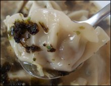 Rice Cake Soup close up