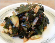 Seaweed Side dish