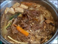 Boiling Bulgogi Jeongol