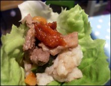Ssamjang in Lettuce wrap