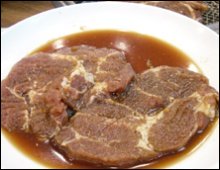 Raw galbi on plate