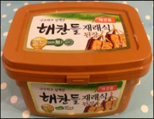 Soy Bean paste box