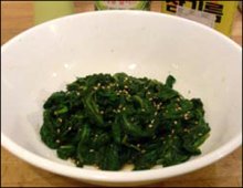 Spinach in Bowl