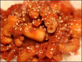 Nakji Bokkeum Served