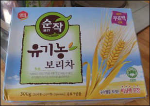 Korean Barley Tea box