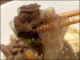 Bulgogi Jeongol close up