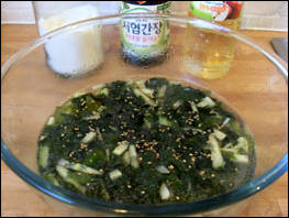 Cold Seaweed Soup in Bowl