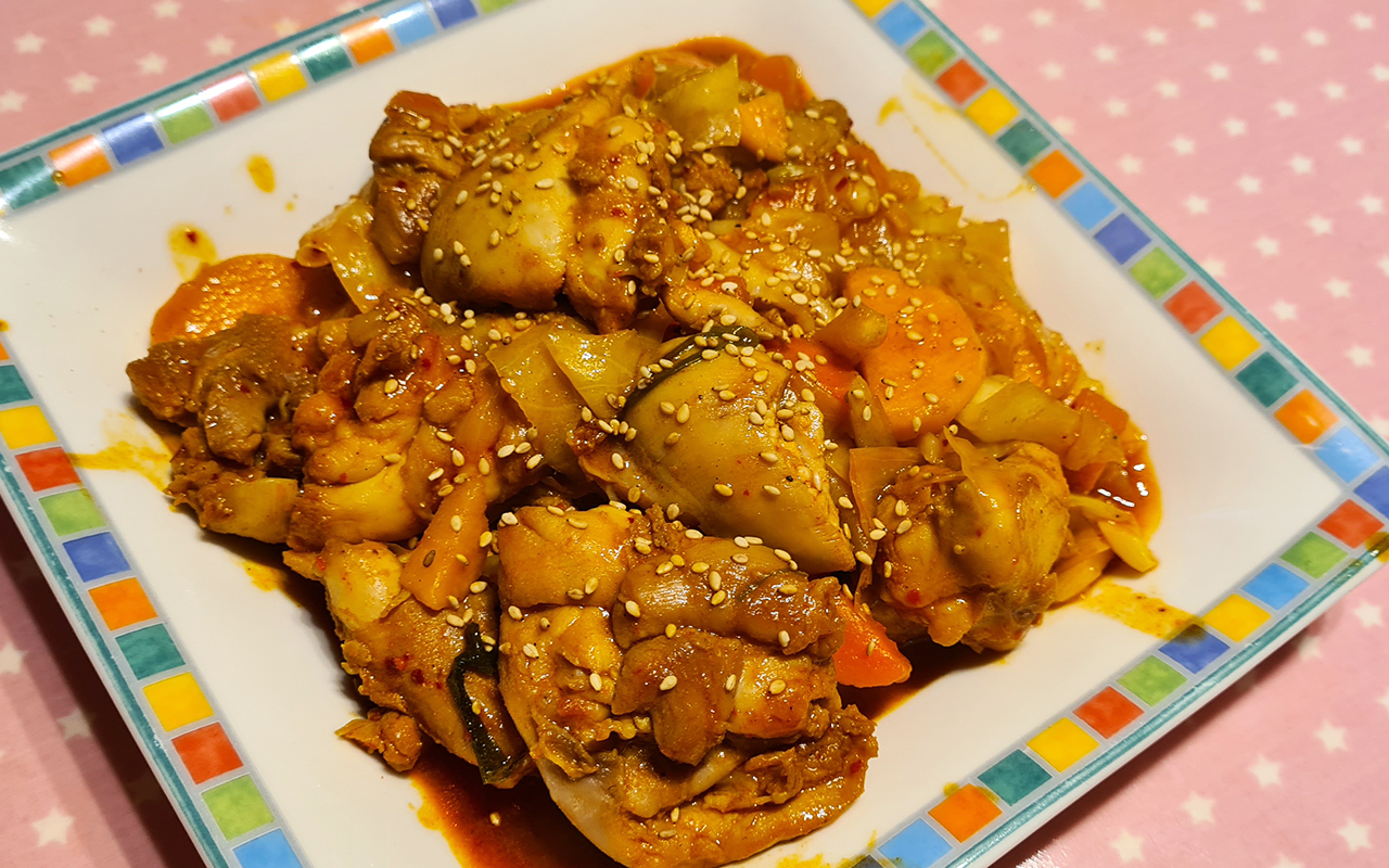 Chuncheon Dak Galbi Recipe