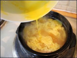 Pouring Egg