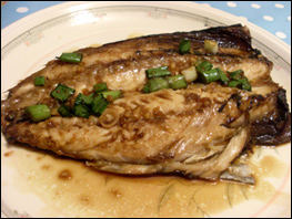 Godeungeo Gui served grilled Mackerel