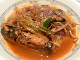 Fish Jeongol served